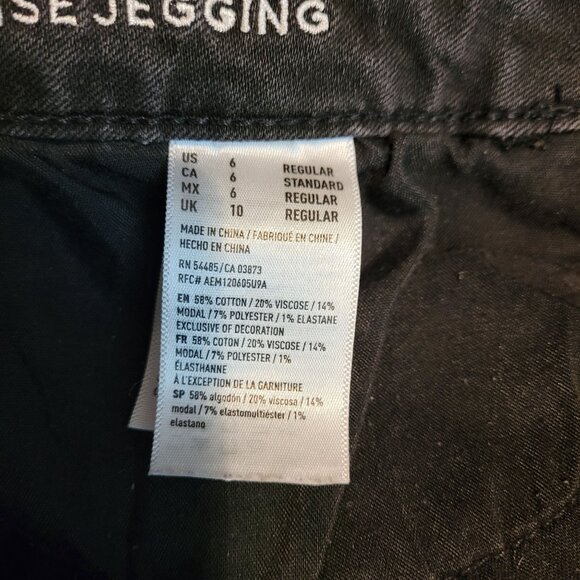 American Eagle Jeans 6 R Jegging Super Stretch Super Hi Rise Black Wash Denim - Picture 6 of 12